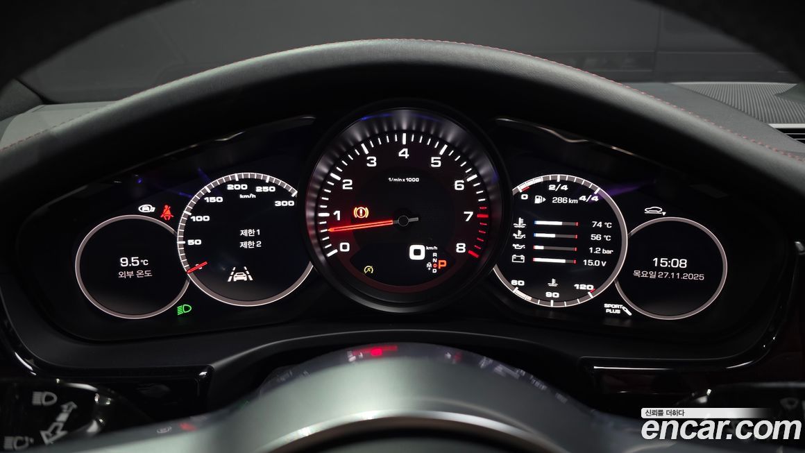 Porsche Panamera 2018