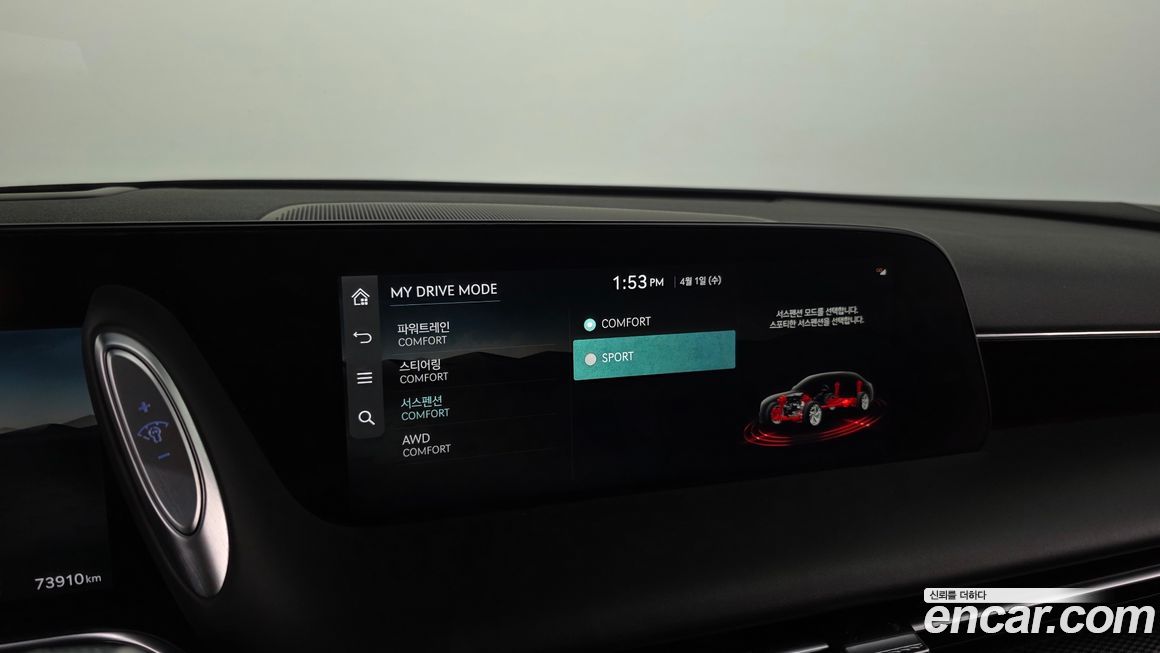 Genesis G90 2022