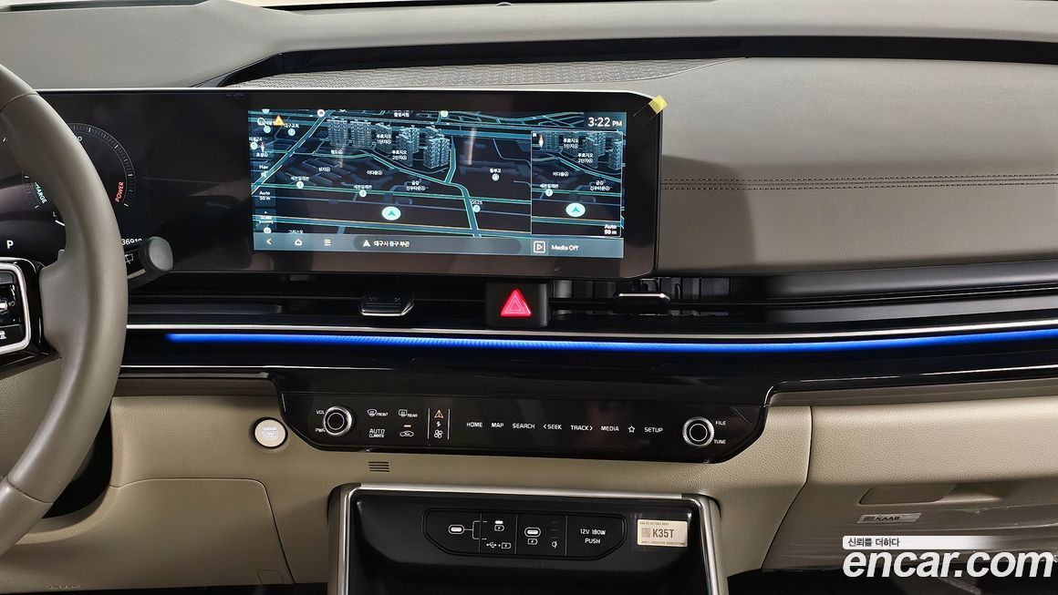 Kia Canival 2025