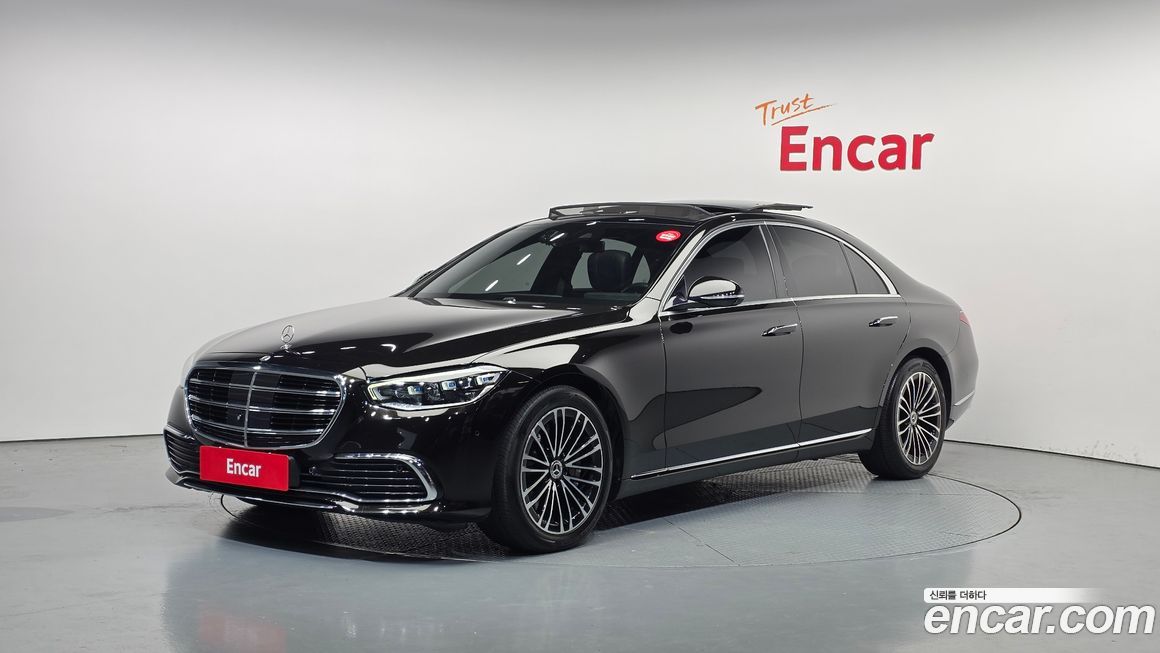 Mercedes-Benz S-Class 2021