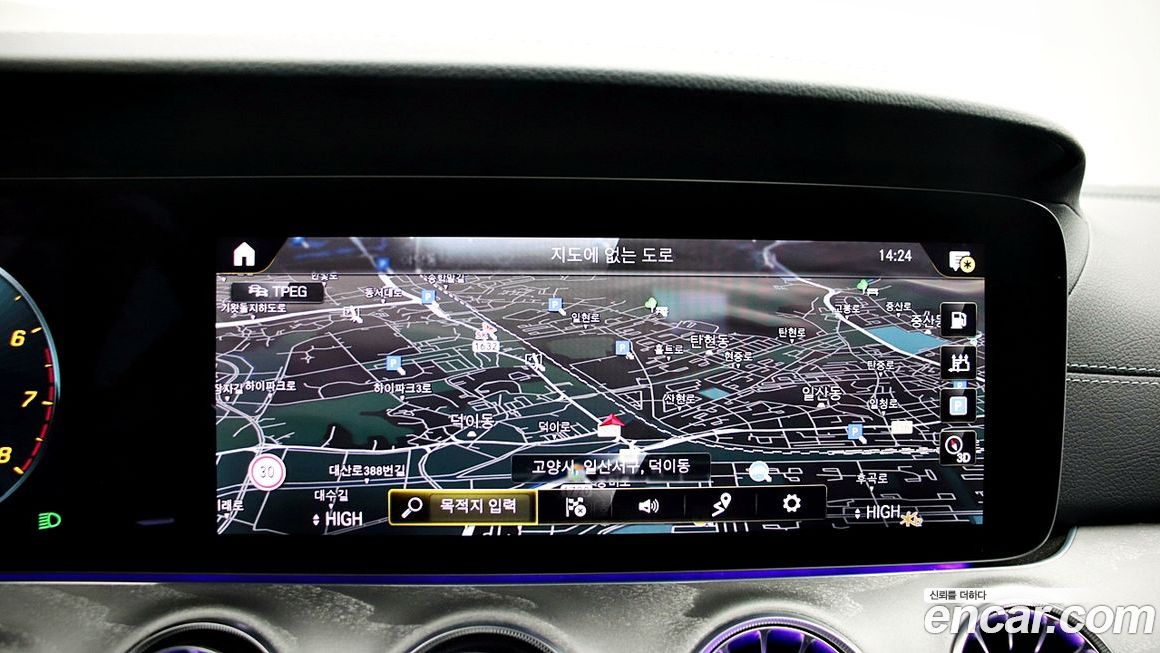 Mercedes-Benz CLS-Class 2023