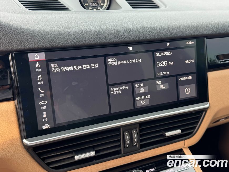 Porsche Cayenne 2019