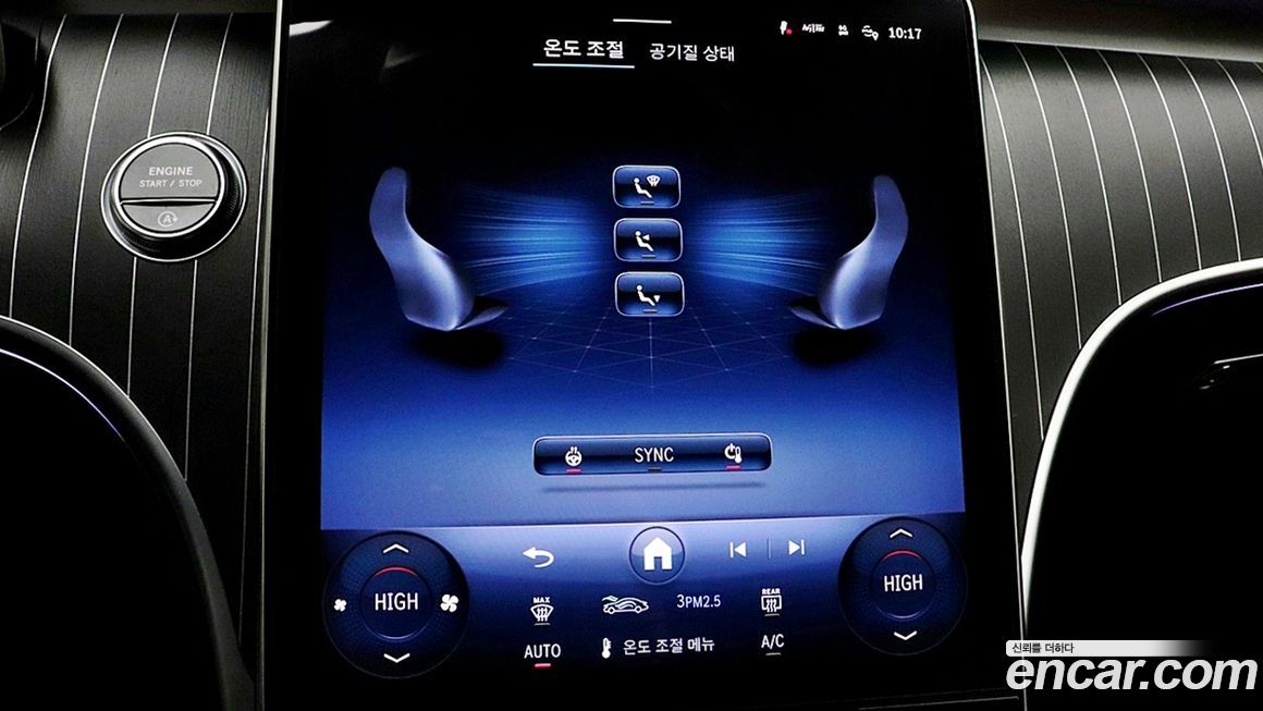 Mercedes-Benz CLE-Class 2024