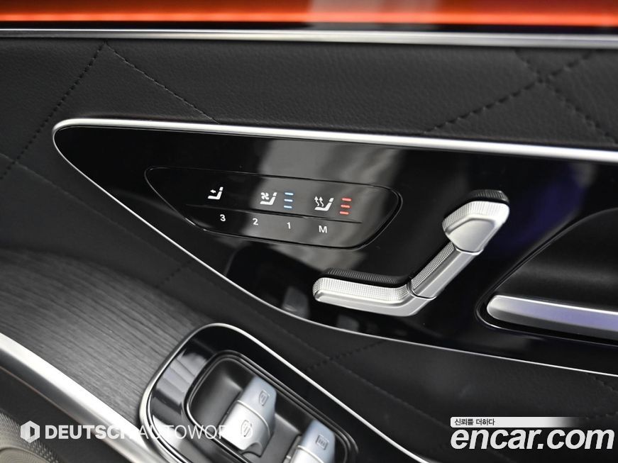 Mercedes-Benz S-Class 2022