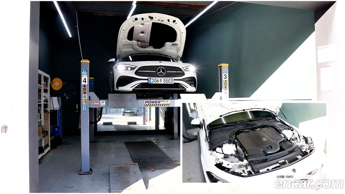 Mercedes-Benz CLE-Class 2024