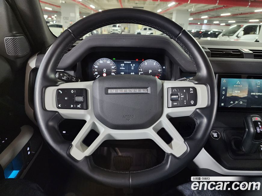 Land Rover Defender 2023