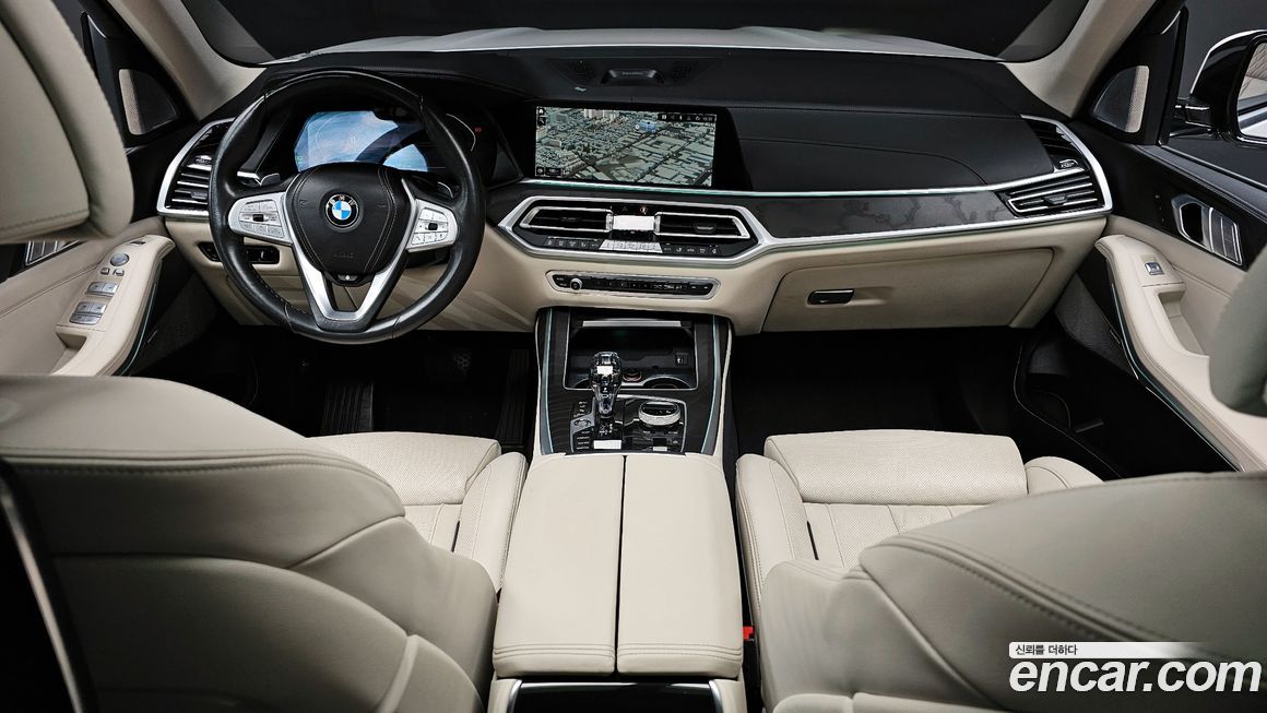 BMW X7 2022