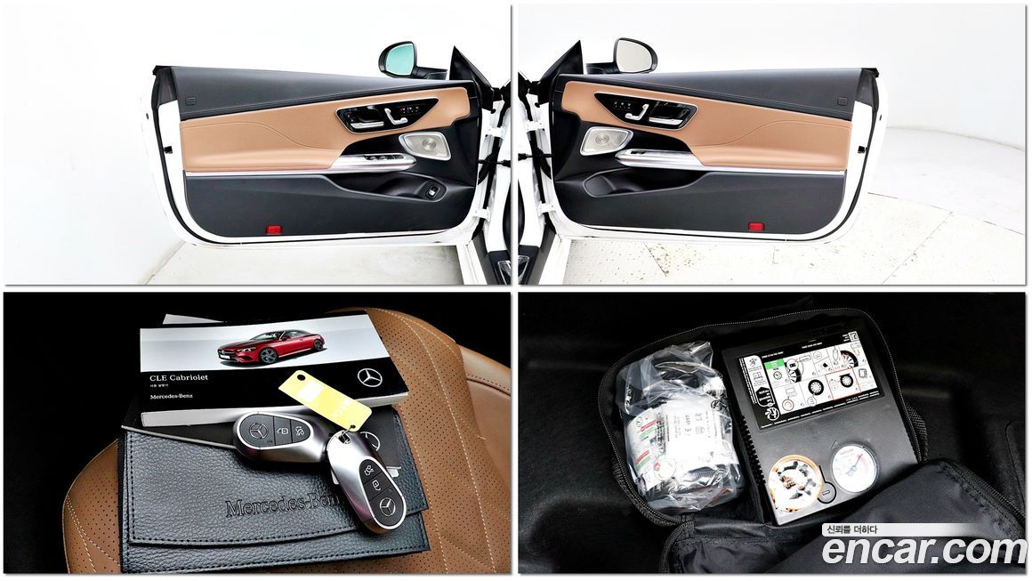 Mercedes-Benz CLE-Class 2024