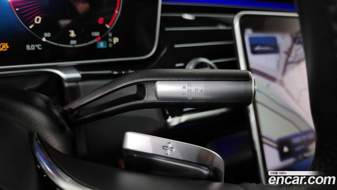 Mercedes-Benz S-Class 2023