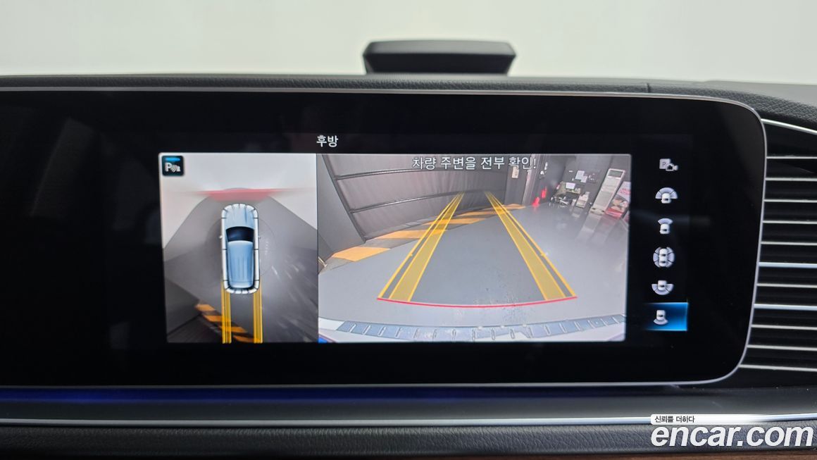 Mercedes-Benz GLE-Class 2021