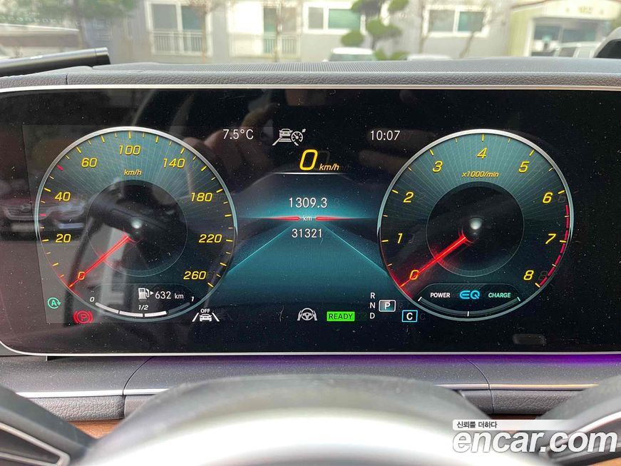 Mercedes-Benz GLE-Class 2020