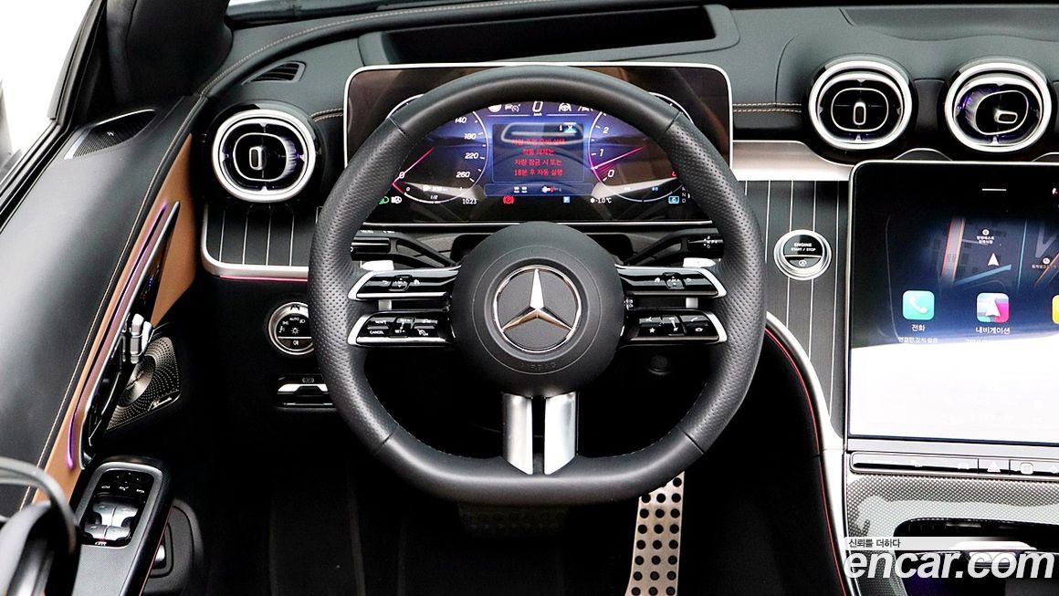 Mercedes-Benz CLE-Class 2024