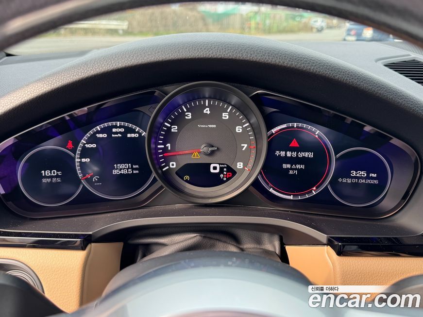 Porsche Cayenne 2019