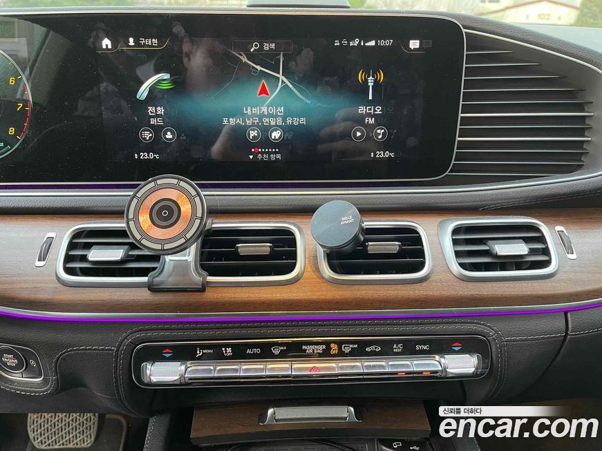 Mercedes-Benz GLE-Class 2020