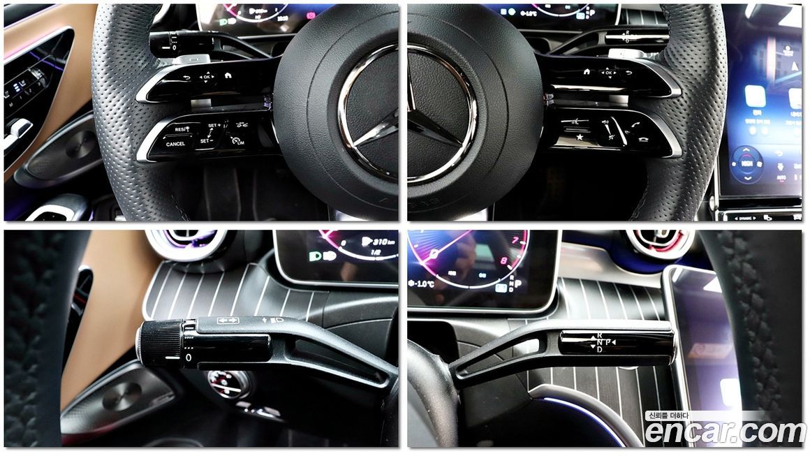 Mercedes-Benz CLE-Class 2024