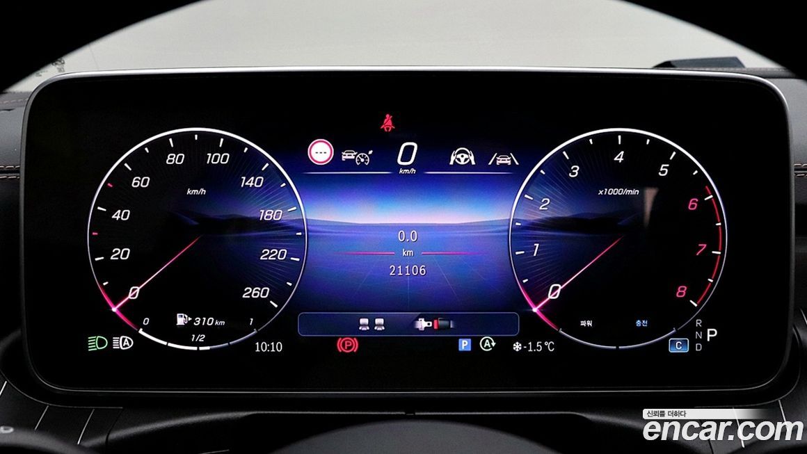 Mercedes-Benz CLE-Class 2024