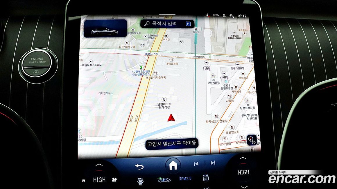 Mercedes-Benz CLE-Class 2024