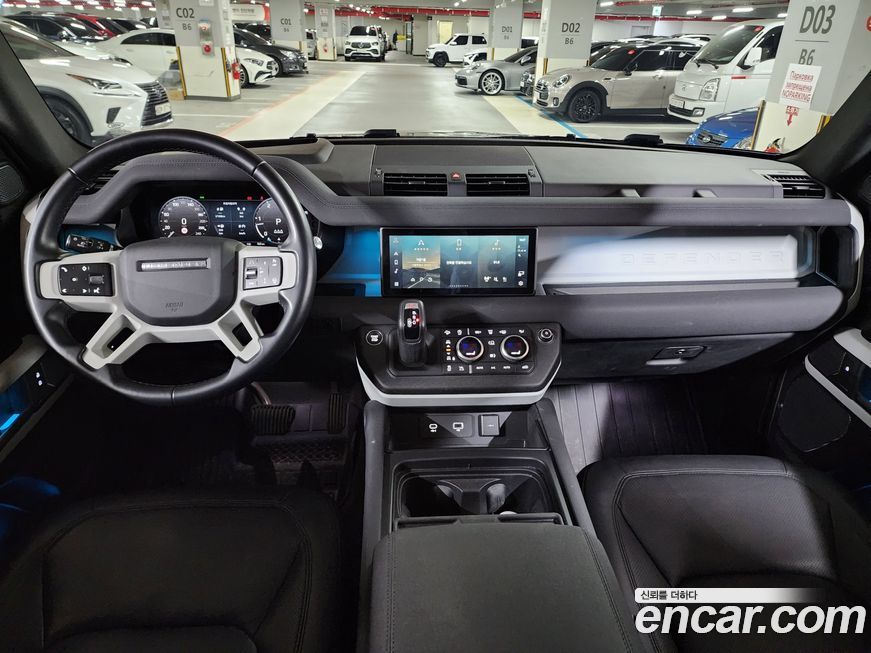 Land Rover Defender 2023