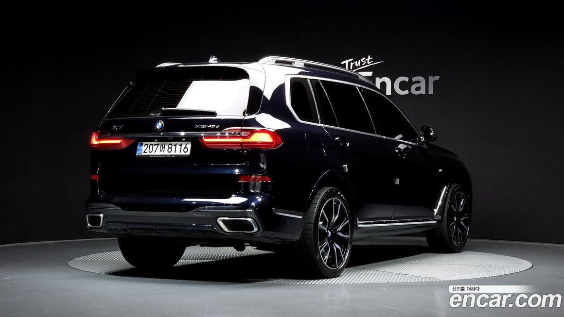 BMW X7 2021