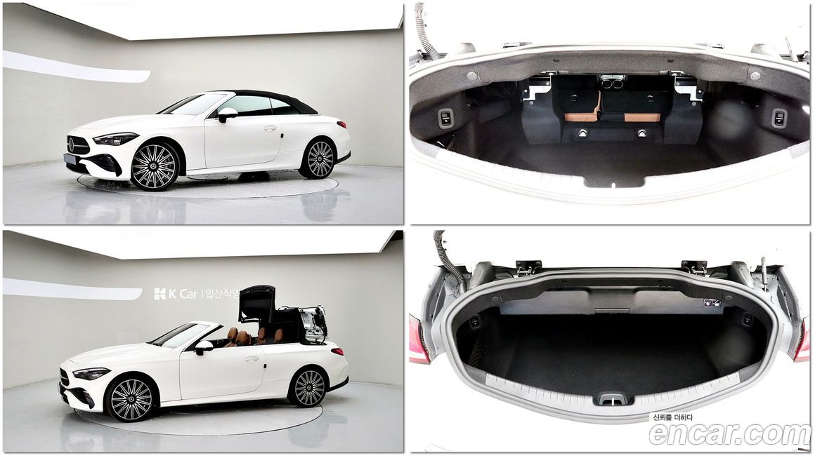 Mercedes-Benz CLE-Class 2024