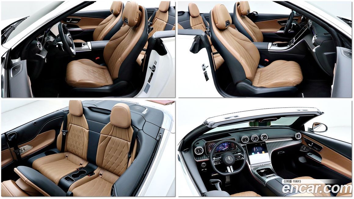 Mercedes-Benz CLE-Class 2024