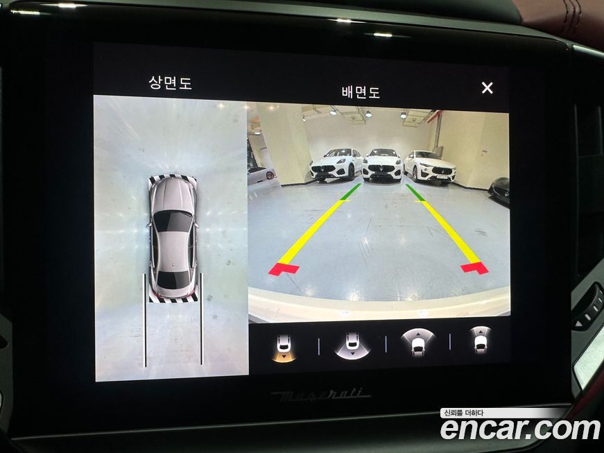 Maserati Ghibli 2023