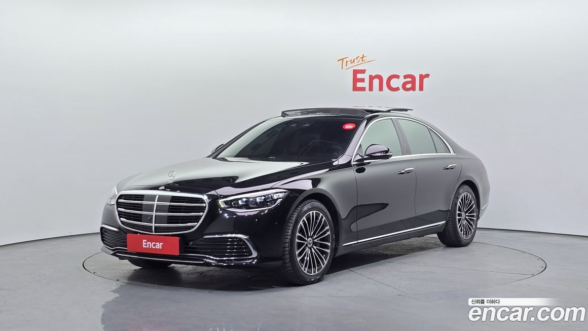 Mercedes-Benz S-Class 2023