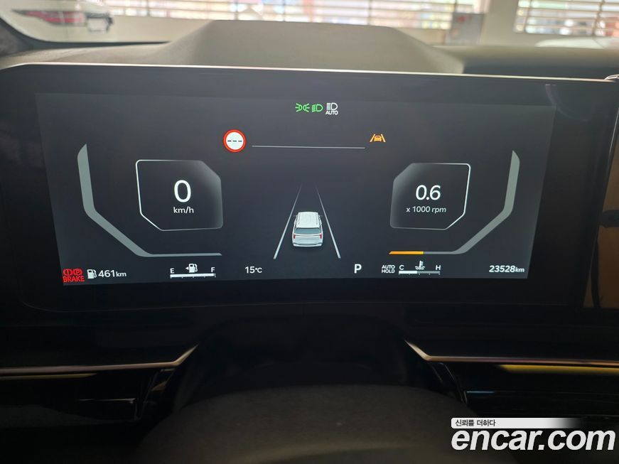 Kia Canival 2024