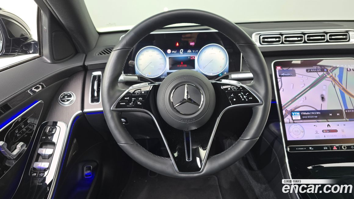 Mercedes-Benz S-Class 2023