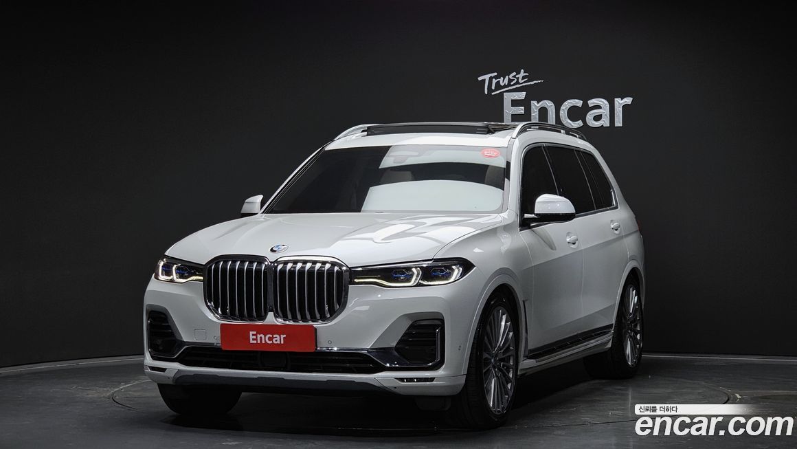 BMW X7 2022