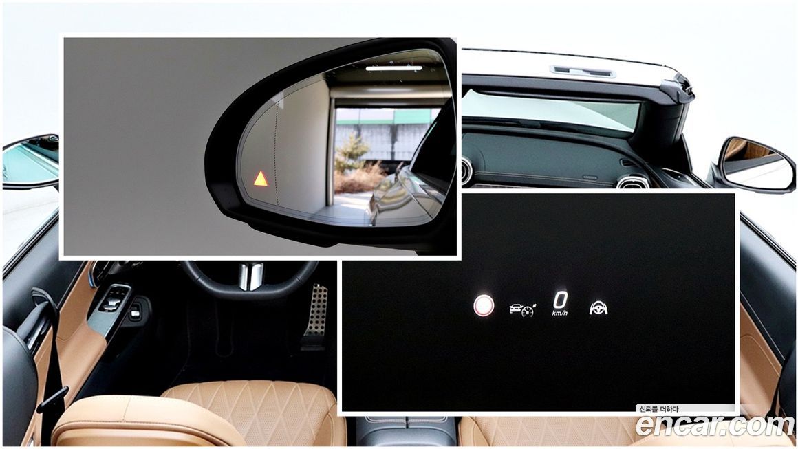 Mercedes-Benz CLE-Class 2024