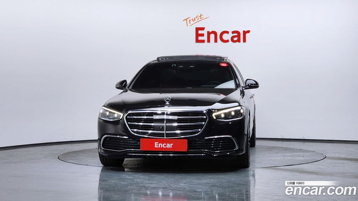 Mercedes-Benz S-Class 2023