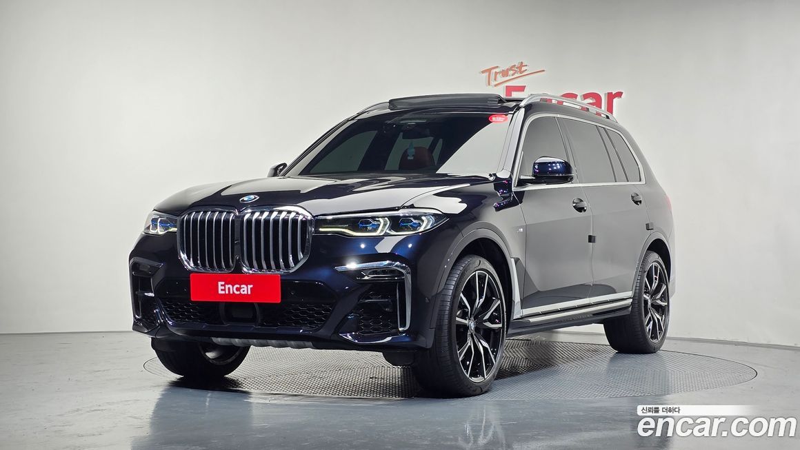 BMW X7 2021