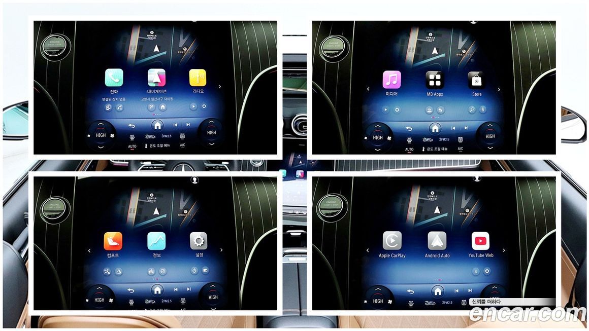 Mercedes-Benz CLE-Class 2024