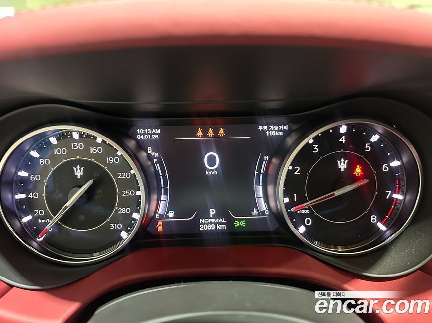 Maserati Ghibli 2023