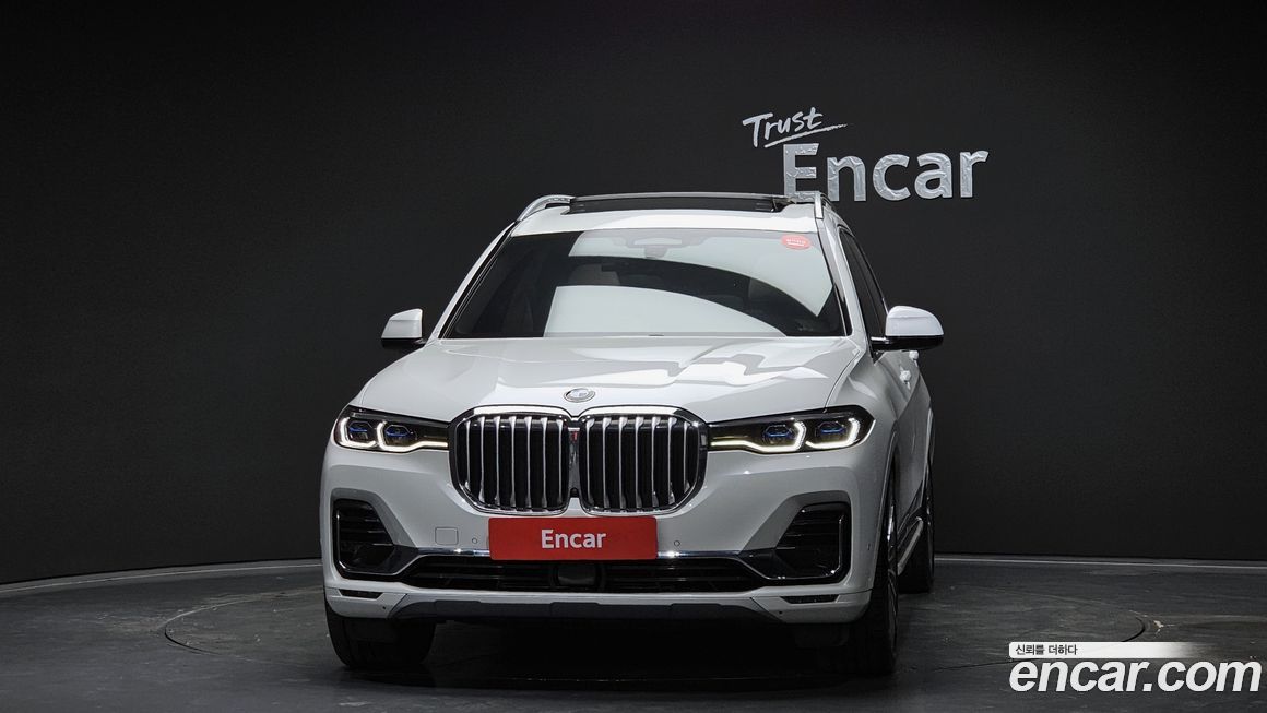 BMW X7 2022