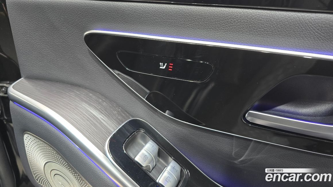 Mercedes-Benz S-Class 2023