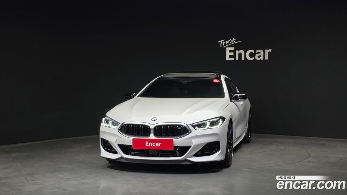 BMW 8-Series 2023