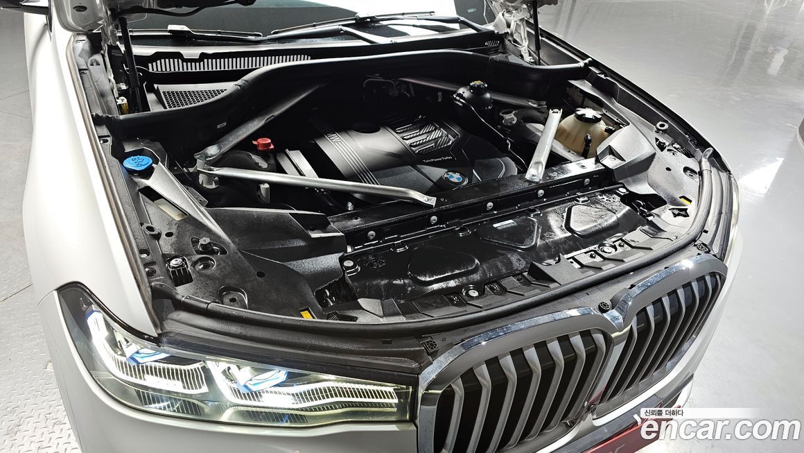 BMW X7 2022