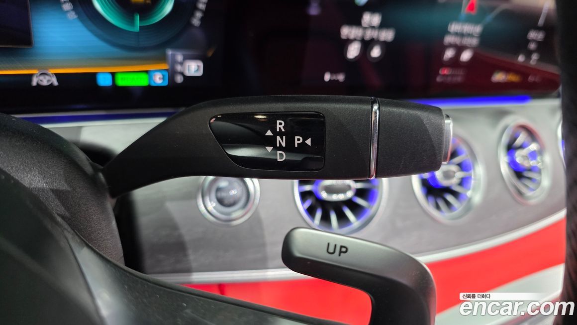 Mercedes-Benz AMG GT 2023