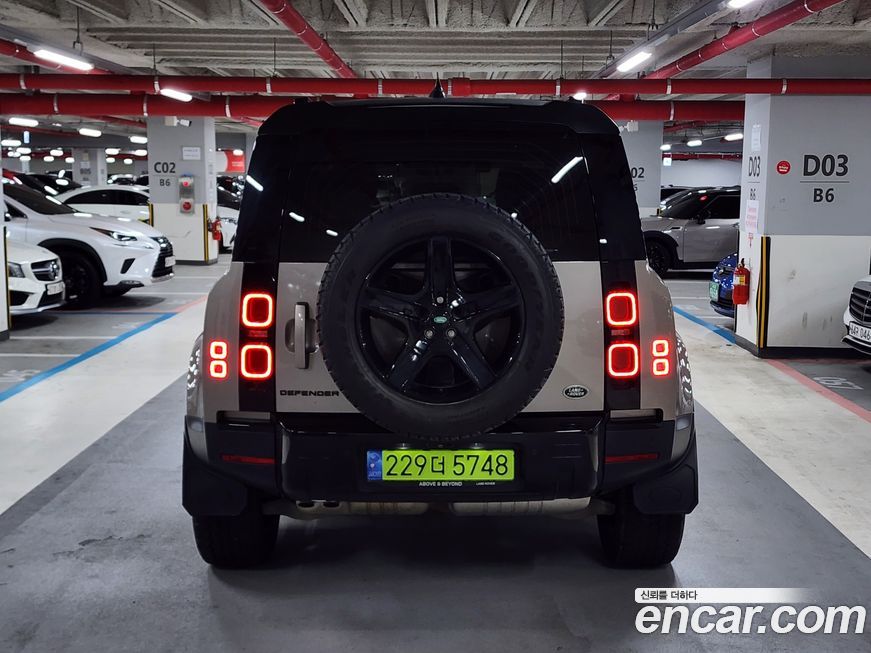 Land Rover Defender 2023