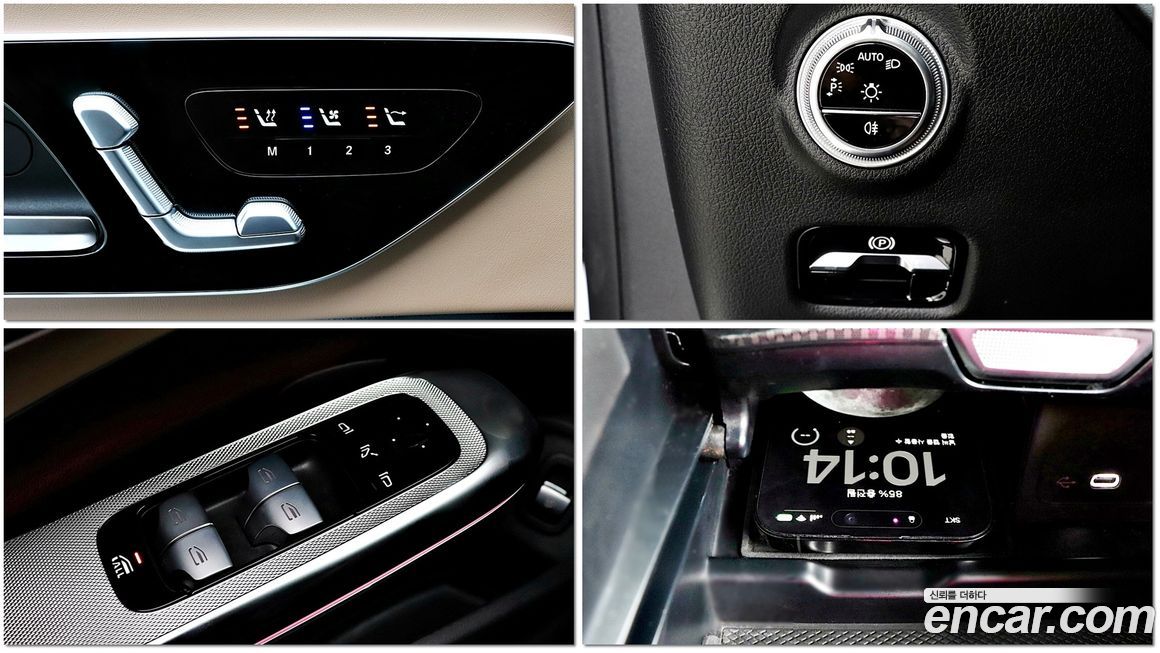 Mercedes-Benz CLE-Class 2024