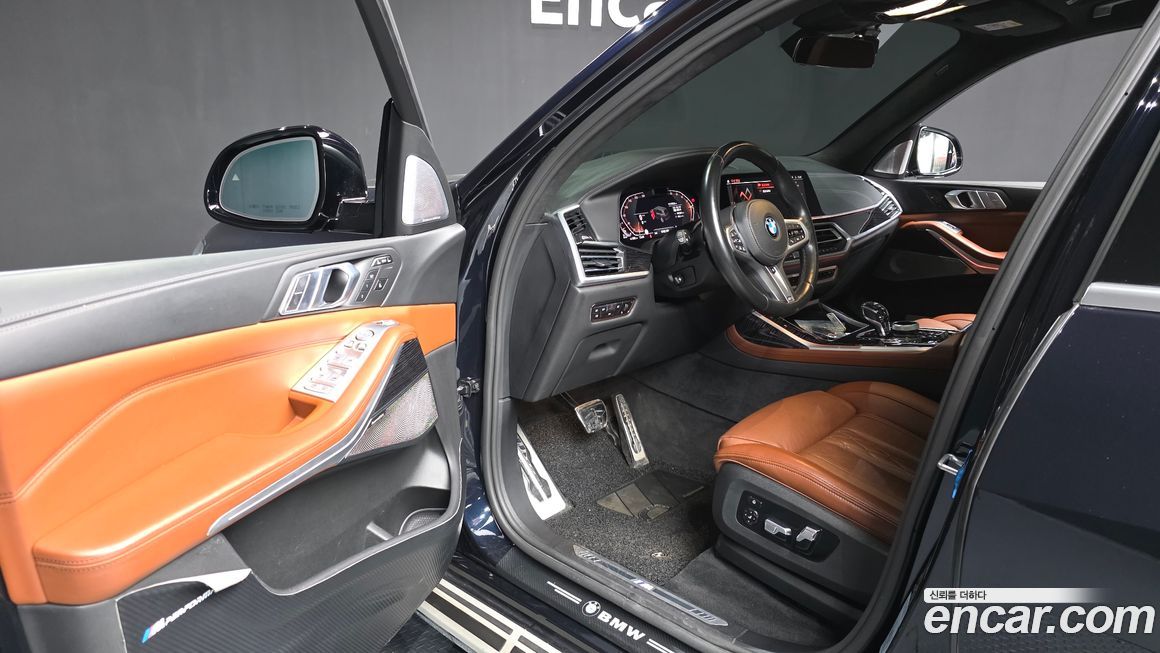 BMW X7 2021