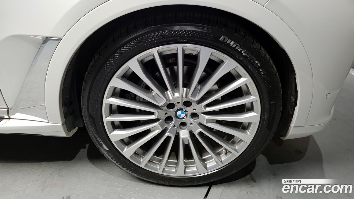 BMW X7 2022