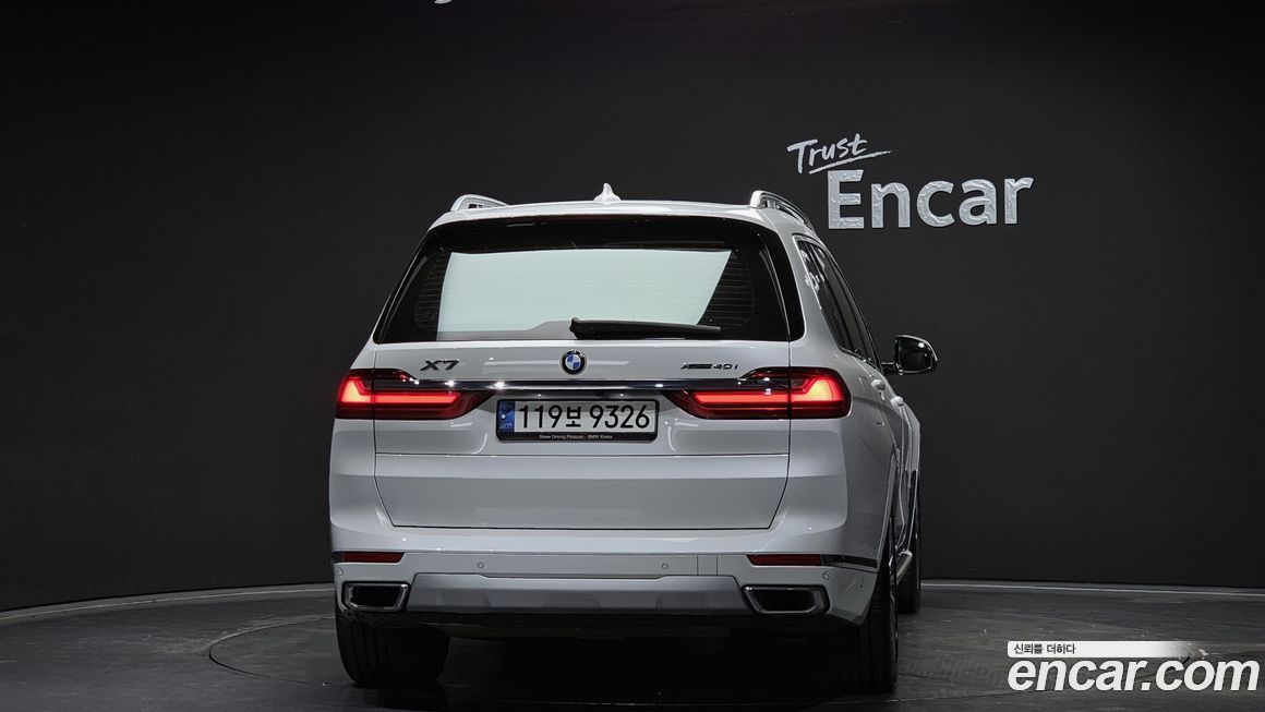 BMW X7 2022