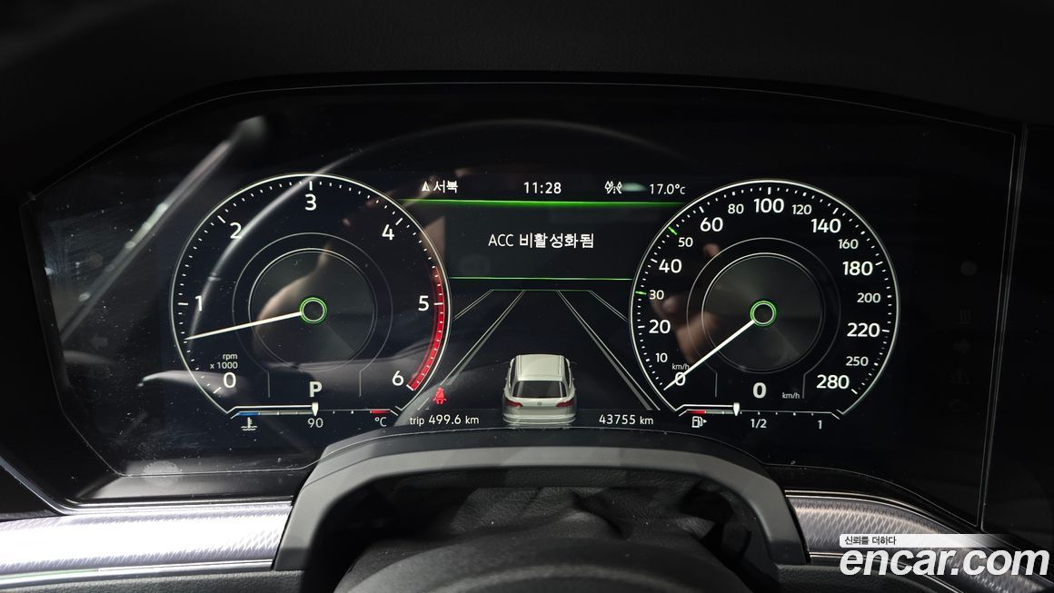 Volkswagen Touareg 2023