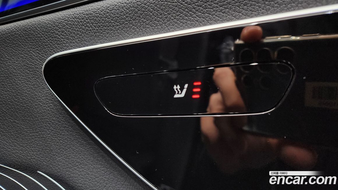 Mercedes-Benz S-Class 2023