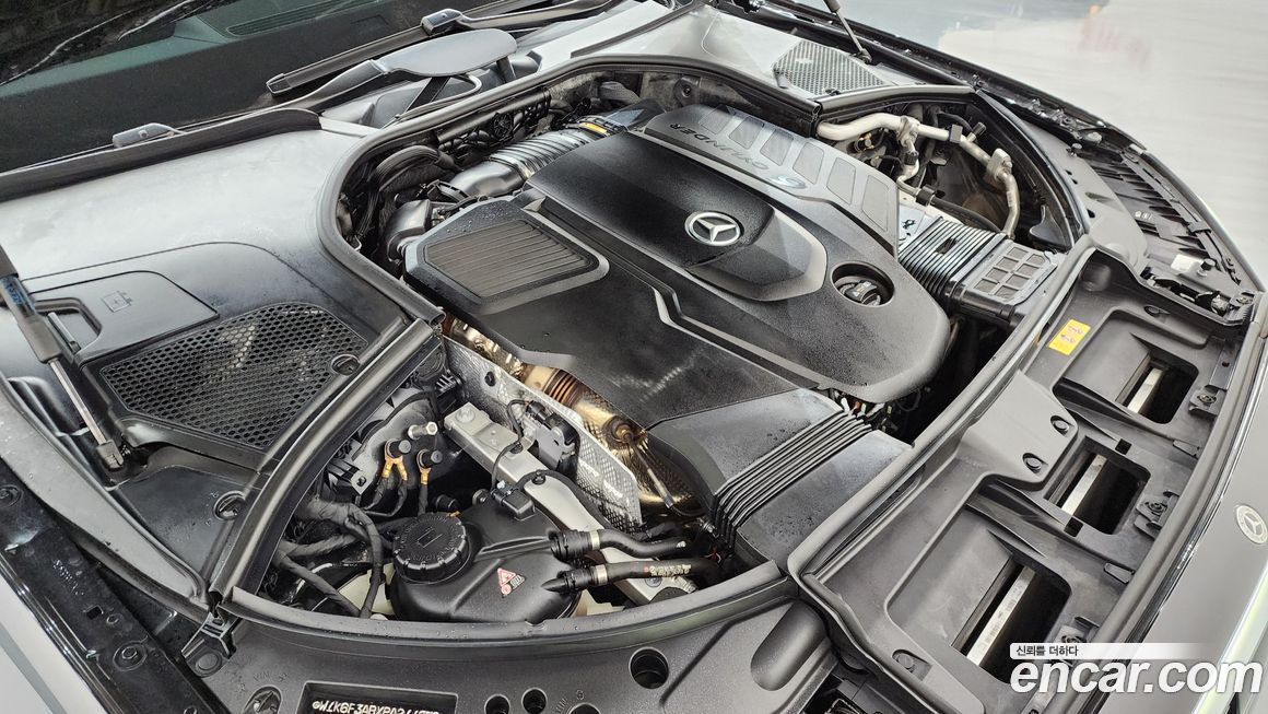 Mercedes-Benz S-Class 2023