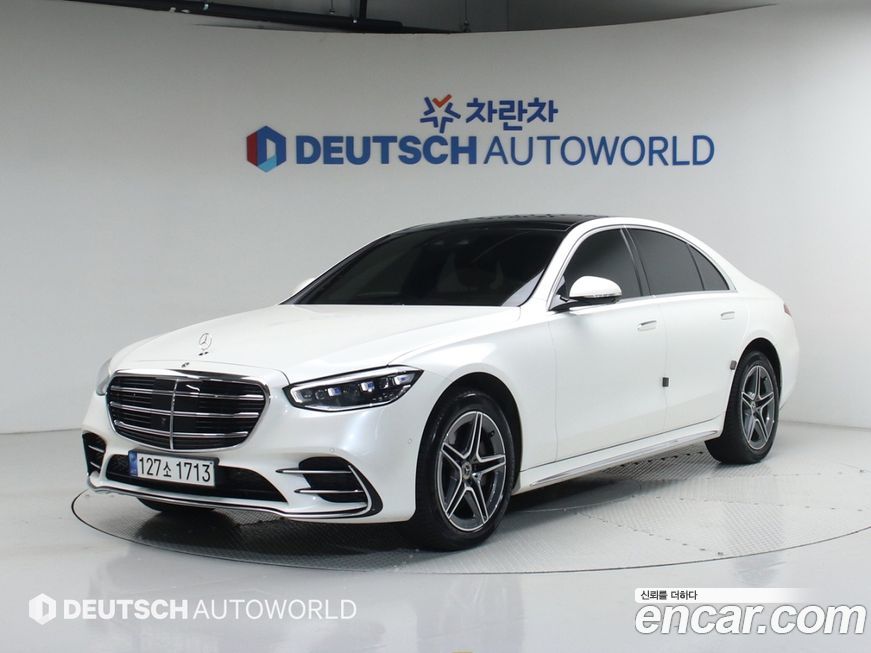 Mercedes-Benz S-Class 2022