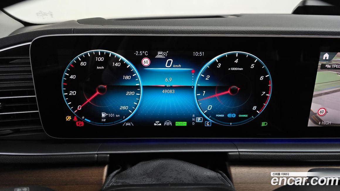 Mercedes-Benz GLE-Class 2021